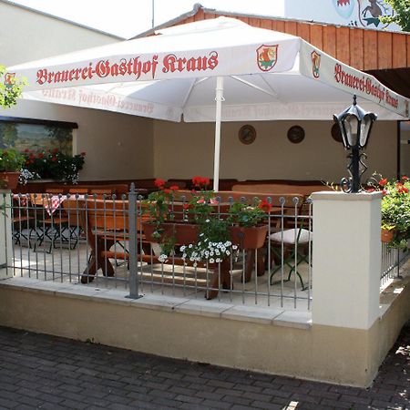 Brauerei Gasthof Kraus Hirschaid Εξωτερικό φωτογραφία